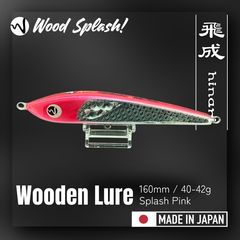 ツダクラフト 鳴門57SHS ハンドメイドミノー - メルカリ