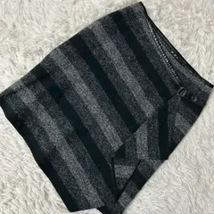 UNTITLED ボーダー柄スカート グレー 3 キレイめ 巻きスカート オシャレ