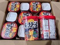 Item thumbnail for item a52dac4b-fe9e-4106-bfcf-25995227c8ca