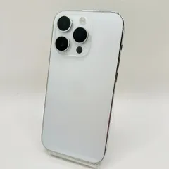 ソフトバンク iPhone 14 Pro 256GB MQ0Y3J/A  シルバー　SIMロック解除済み　動作確認済み