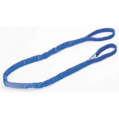 シライ　マルチスリング　ＨＥ形　両端アイ形　１．６ｔ　長さ２．０ｍ