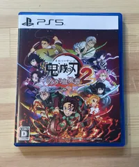 【#22】PS5 鬼滅の刃 ヒノカミ血風譚2