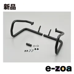 DAYTONA  デイトナ パイプエンジンガード アッパー 取付にロワー必要  Vストローム250 17-23 専用 46598 (2591515)