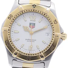 2026年最新】タグホイヤー 964.006の人気アイテム - メルカリ