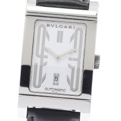 ブルガリ BVLGARI BZ22S B-zero1 シェル文字盤 クォーツ レディース _942895 BVLGARI ブルガリ レディースウォッチ クオーツ B.zero1 ビーゼロワン
