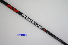 ●未使用！ALDILA★アルディラ ROGUE ∞ INFINITY☆ローグ インフィニティ　70G　TS　ドライバー用　シャフト（86304のサムネイル