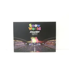 Snow Man Snow World 1st Stadium Live 日産スタジアム ファンクラブ限定 ※帯欠品 Blu-ray △WV1855