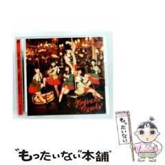 中古】 ホテル・旅館ガイド 伊豆箱根・関東甲信越編 (ブルーガイドL
