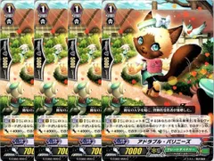2026年最新】the awakening zooの人気アイテム - メルカリ