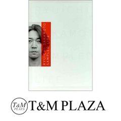 Schola 大滝詠一セレクション: The Road to Rock 坂本龍一 - メルカリ