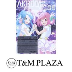 AKB0048 다음 단계 VOL.05 [Blu-ray] [Blu-ray]