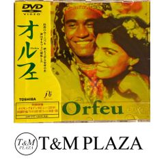 おーばーふろぉ OA版 DVD - メルカリ
