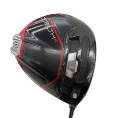 【中古】 テーラーメイド STEALTH2 PLUS  9° ドライバー DR Diamana TM50(DR) (フレックスS) メンズ 男性用 右利き 右用 Cランク ゴルフクラブ