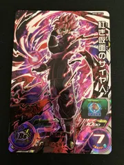 【広店】ドラゴンボール　スーパードラゴンボールヒーローズ　紅き仮面のサイヤ人　BM8-SEC3【056-5609】