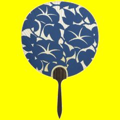 Item thumbnail for item fbb4bfbc-6f35-42fe-bf73-fc25f02b9f31