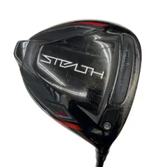 【中古】 テーラーメイド STEALTH HD  9° ドライバー DR TENSEI RED TM50(STEALTH DR) (フレックスR) メンズ 男性用 右利き 右用 Cランク ゴルフクラブ
