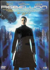 2026年最新】リベリオン-反逆者- [Blu-ray]の人気アイテム - メルカリ