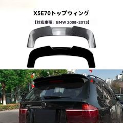 美品 BMW 純正マフラー E92 E93 335i 335is用 Boysen - メルカリ