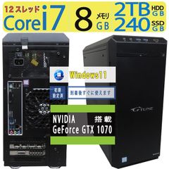 ゲーミングPC i7-6700/GTX1060/水冷コンパクト - メルカリ