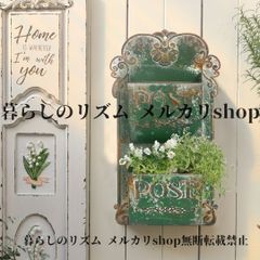 668☆ピアノRoseデコ モルタル雑貨 （お任せ植物付き） - メルカリ