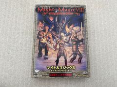 M3 モンスターメーカー カードゲーム TTネットワーク - メルカリ