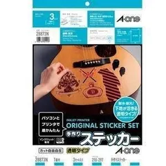 専用出品 2026年最新】エーワン 26203の人気アイテム - メルカリ