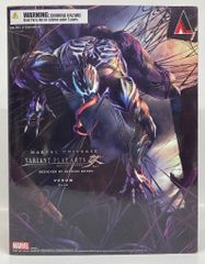 ファイナルファンタジー プレイアーツ改 ドラグーン リミテッドカラー