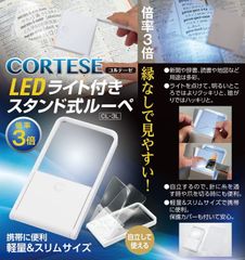 Item thumbnail for item 5f089617-6534-4c9d-bb0d-8b5140a6f384