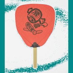 Item thumbnail for item f0627141-2897-4404-be4c-ca4409a383e2