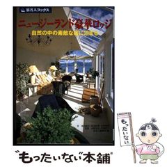 中古】 声優シェアハウス 渕上舞の今日は雨だから… Vol．1 / - メルカリ