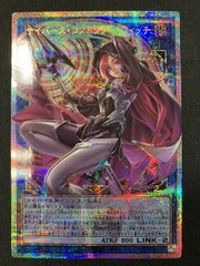 遊戯王 オーバーフレームプリシクセット 4枚セット - メルカリ