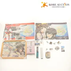 ■ 艦隊これくしょん グッズ 16点セットまとめ売り ミニ/フィギュア 電/マウスパッド60x35/F賞グラス/額縁3Dポスター 等 未開封未使用含むのサムネイル