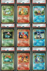 【PSA10】9連番 御三家ライン  classic クラシック
