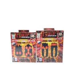 Item thumbnail for item e57b4cdf-69d4-4efc-829e-90733186fc0f