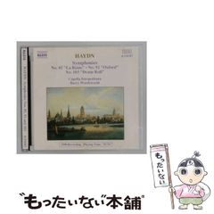(未使用･未開封品)　声優シェアハウス 渕上舞の今日は雨だから・・・ Vol.5 [DVD] 6k88evb 中古】 声優シェアハウス 渕上舞の今日は雨だから… Vol．1 / - メルカリ