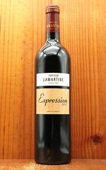 セント・ハーマン フランス産 (AOPワイン) 赤ワイン 750ml×12本 - メルカリ