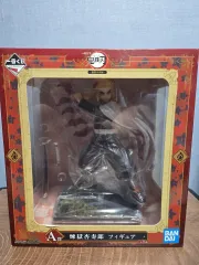 【未開封】鬼滅の刃 一番くじ 煉獄 杏寿郎 A賞 フィギュア