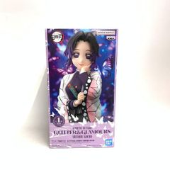 [중고] GLITTER & GLAMOURS 후추 시노부 [18]