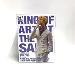 【中古】KING OF ARTIST ｻﾝｼﾞSP(A.白)[18]