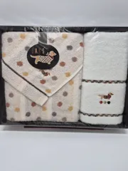 【新品】DAKS フェイスタオル&ウォッシュタオル セット