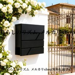 ポスト 郵便ポスト 壁掛け式 防水ポストボックス ロック 新聞入れ付き 回転式蓋 窓付き屋外メールボックス 簡単組み立て 金属製 おしゃれ シンプル モダンデザイン  新築 新居 オフィス  ショップ サロン ブラック グレー