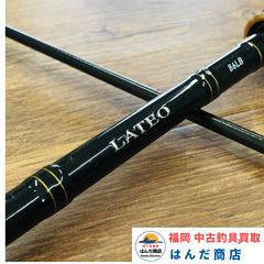LATEO 93ML シーバスロッド - メルカリ
