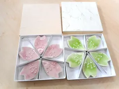 花びら型 陶器 箸置き10個セット