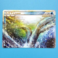 2026年最新】ポケモンカード ルギア legendの人気アイテム - メルカリ