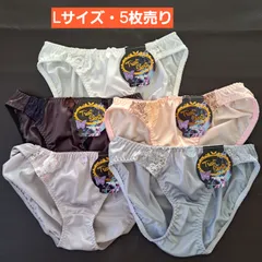 (a-7)【L】【5枚売り】トリコットショーツ　Lサイズ　トリコット　ショーツ　光沢　ツルツル生地　エレガント　レース　リボン　刺繍　ショーツまとめ売り　ショーツ　まとめ売り　カラーショーツ