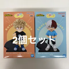 未開封 僕のヒーローアカデミア ちあぴこ 2個セット LF3660  f101