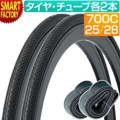 Continental RIDE CITY 28×1.75 ブラック×ブラウン - メルカリ