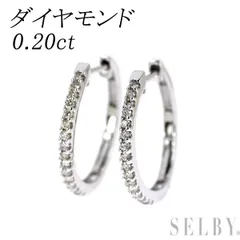 K18WG ダイヤモンド ピアス 0.20ct フープ