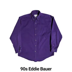 古着 90s エディーバウアー コットン 無地 ボタンダウン シャツ パープル 白タグ M