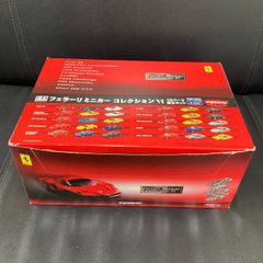 サークルKサンクス フェラーリ コレクションⅣ - メルカリ